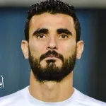 السالم